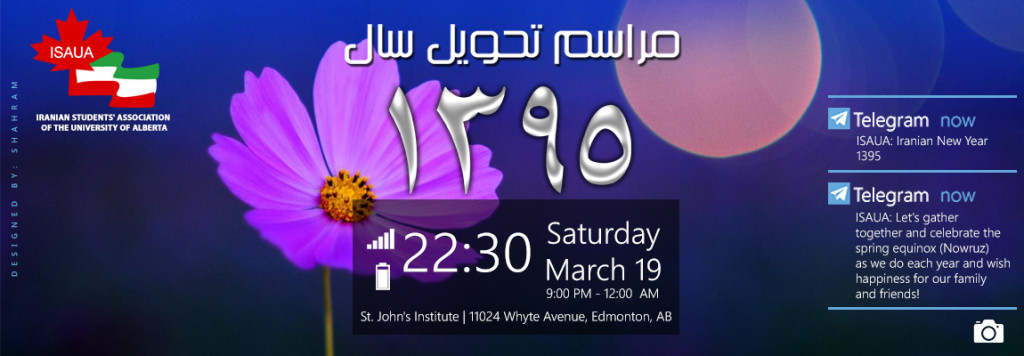 Iranian New Year Countdown @ St. John's Institute | Edmonton | Alberta | Canada