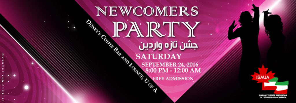 Newcomers Party 2016 @ Dewey’s Coffee Bar and Lounge | Edmonton | Alberta | Canada